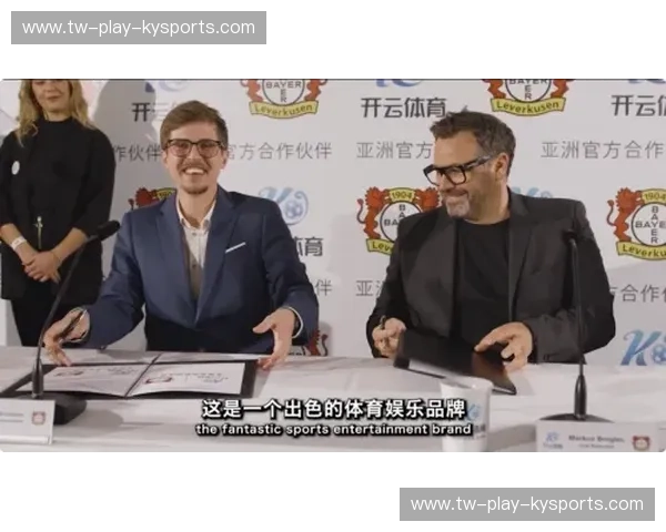 开云体育赛事更新：让你一站式掌握全球体育动态