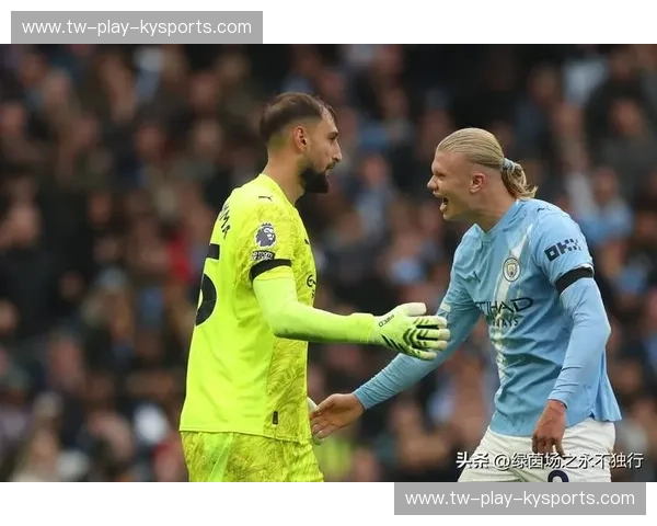 绿茵巨擘的巅峰对决：曼城与拜仁慕尼黑的史诗篇章